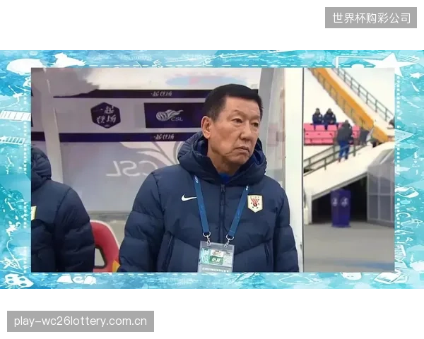 崔康熙高压战术成效显著，泰山队用跑动覆盖弥补防线。